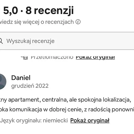 Palace Of Culture Loft 公寓 华沙